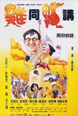 日韩欧美一区二区三区在线
